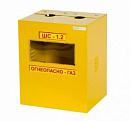 Ящик газ 110 (ШС-1,2 без дверцы с задней стенкой) с доставкой в Златоуста